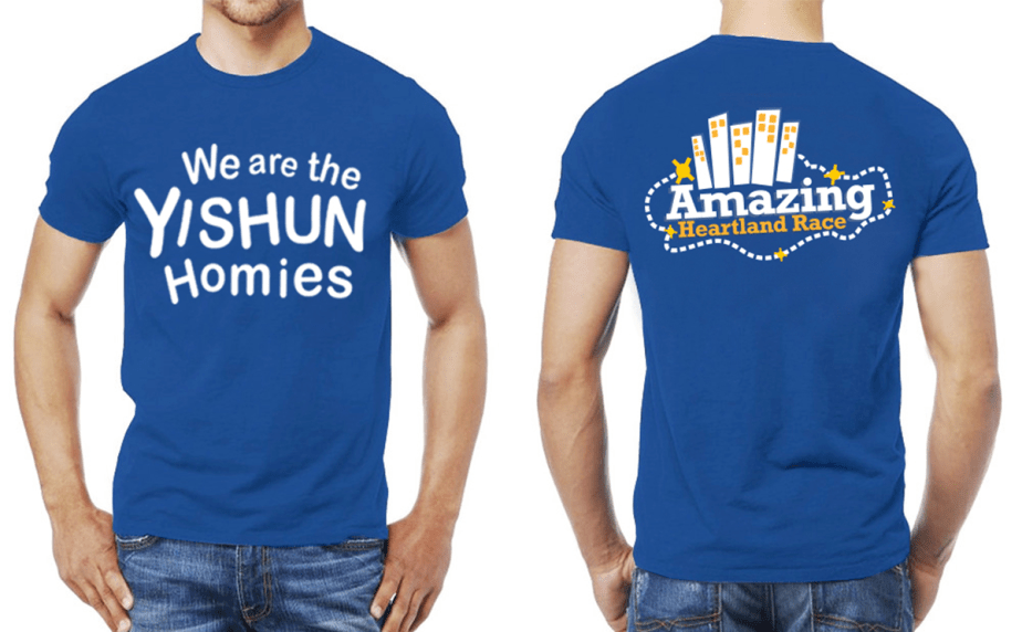 collaterals_amhr_image3