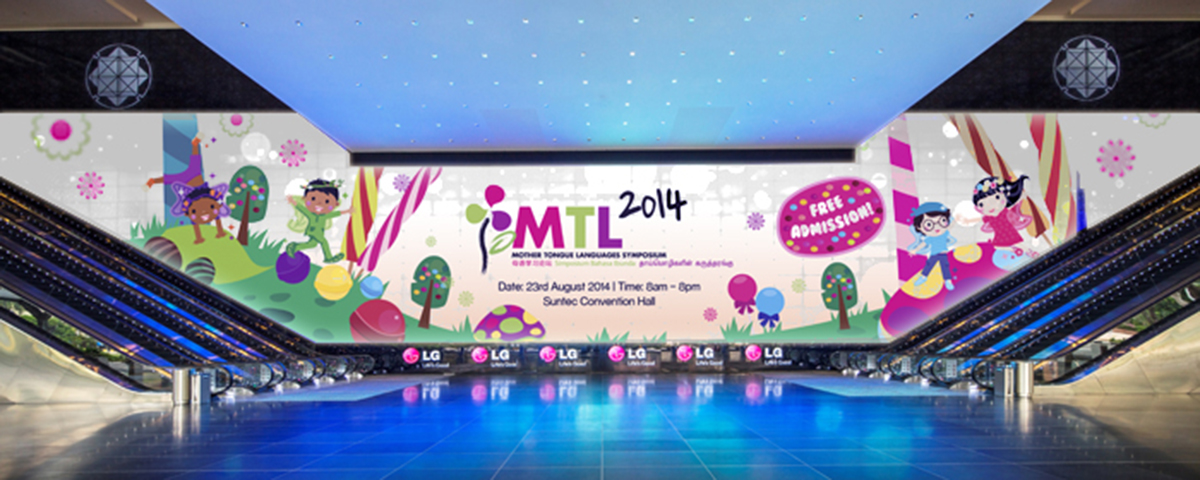 Event_MOE_MTLS 2014 Image 4