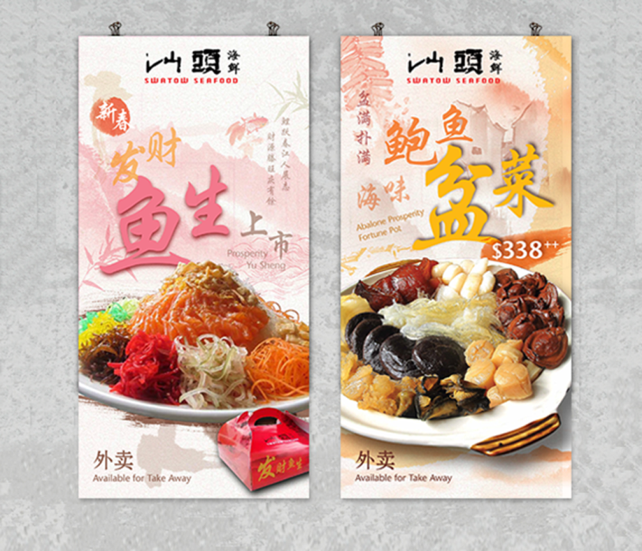 prints_swatowlightboxseries_image6